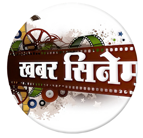 Khabar Cinema
