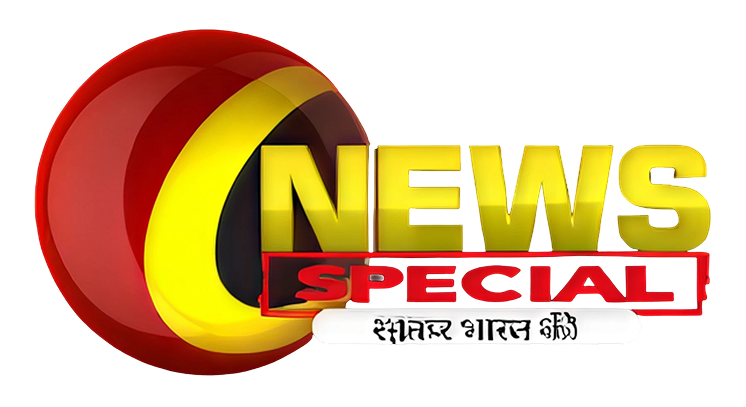 News Special News Special