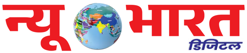 New Bharat Digital
